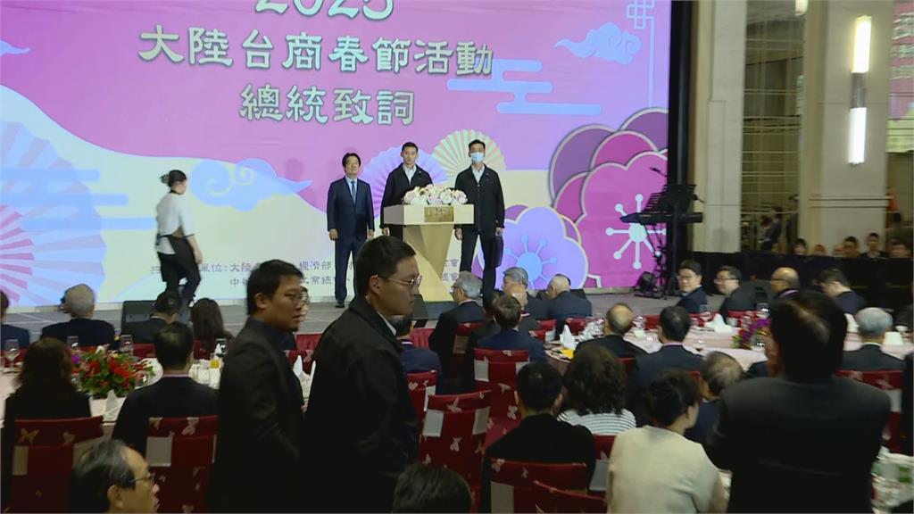 快新聞／賴清德開工日出席活動　台商喊「這句話」隨扈一度緊張