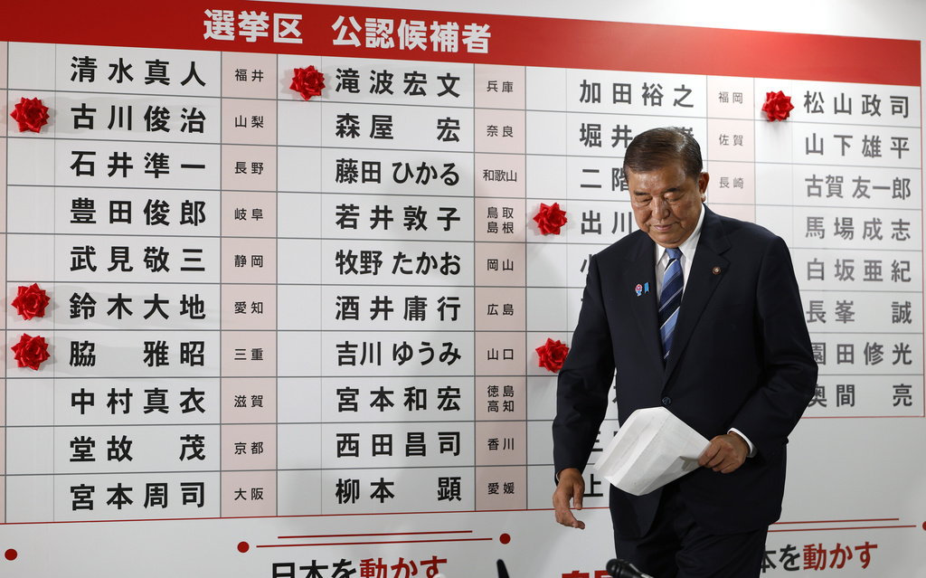 快新聞/日參議院改選「自民黨大敗」 執政聯盟確定無法過半