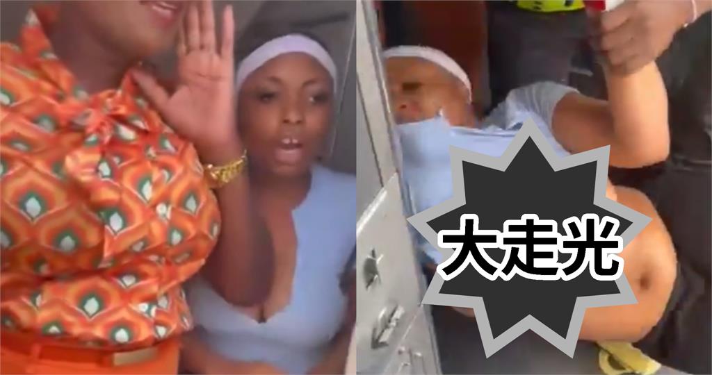 女客「呼空姐巴掌」被扛下機！上衣遭扯爛「掉出超巨雙球」30秒無碼片曝光
