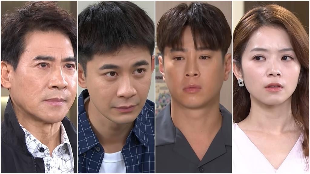 《好運來》如果他們其中一人是你的家人的話,你會選擇拉誰一把?