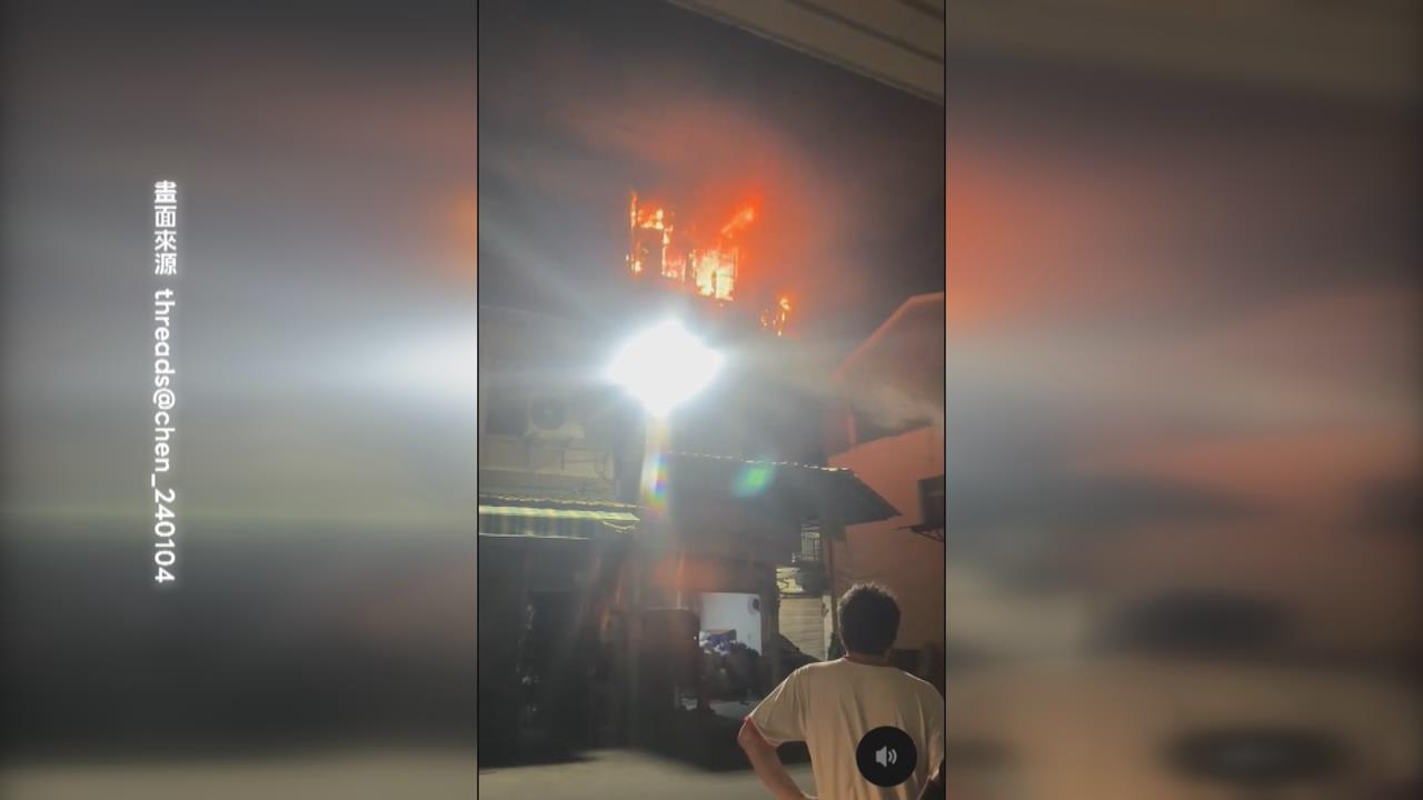 使用電暖爐不慎　台南國安街透天厝三樓突起火
