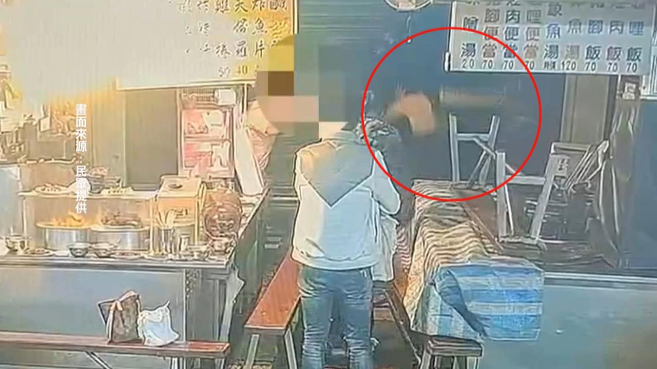 基隆夜市爆口角 女子怒朝情侶檔"潑灑鹹粥"