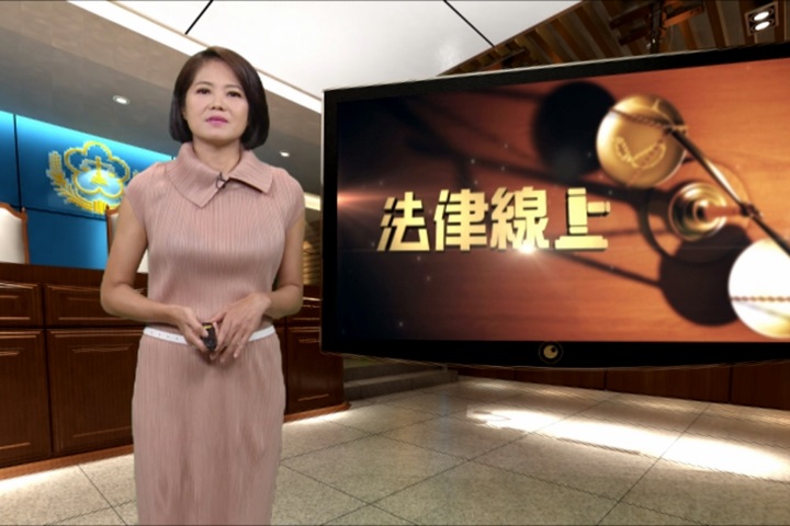情侶拍私密照 外洩即屬違法