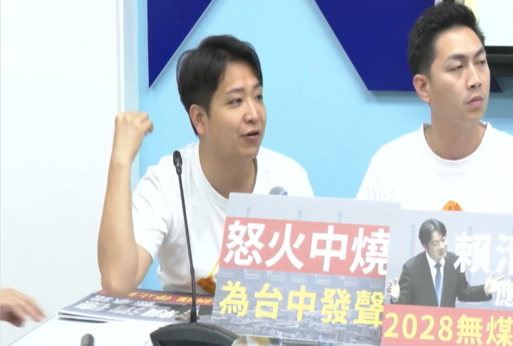 爭議不斷! 羅廷瑋團隊疑盜圖竄改 原作家怒喊告