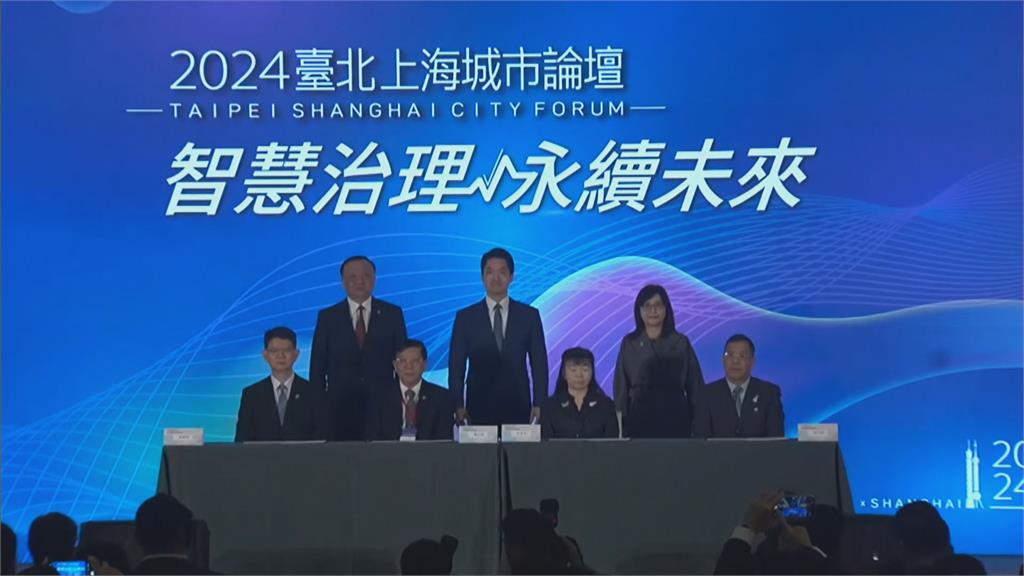 快新聞／才談兩岸交流？中國不甩雙城論壇　派28架次機艦船擾台