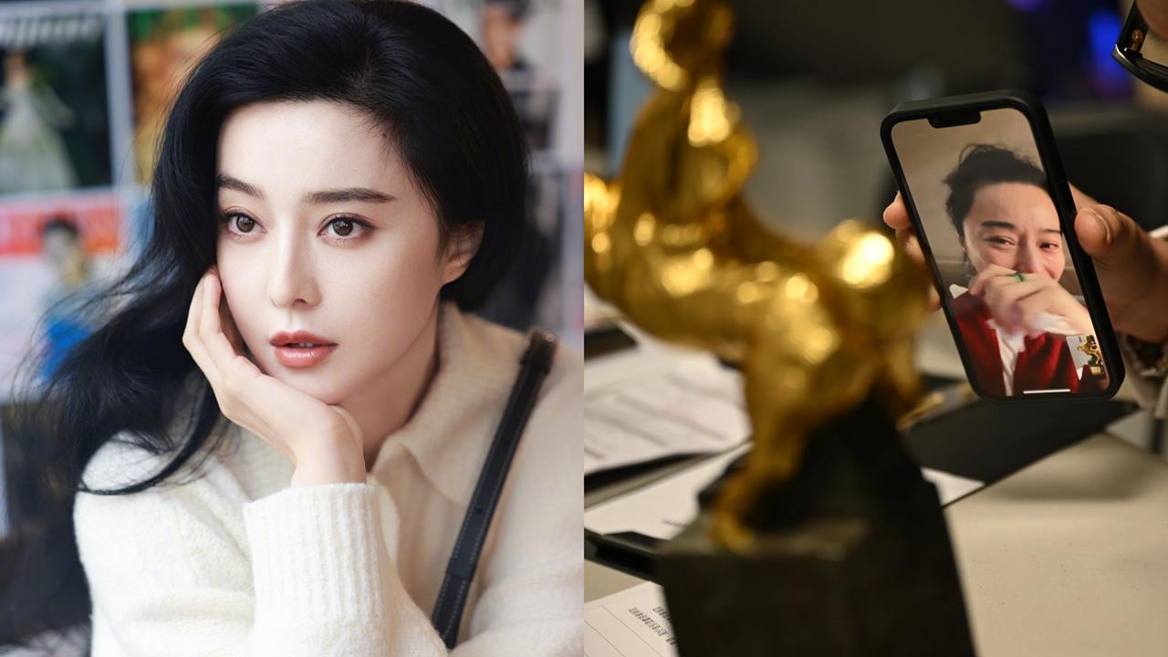 范冰冰奪影后首發聲「貼文被消失」!工作室喊「來自寶島的女主角」突緊急刪文