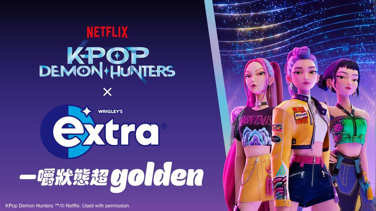 獵魔女團 × extra®無糖口香糖　全新清甜水蜜桃口味Juicy登場