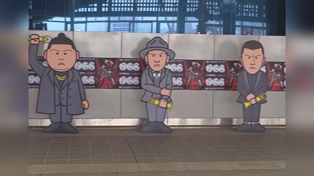 頑童MJ116台中開唱! 中捷應援進站播"兄弟們要進城"