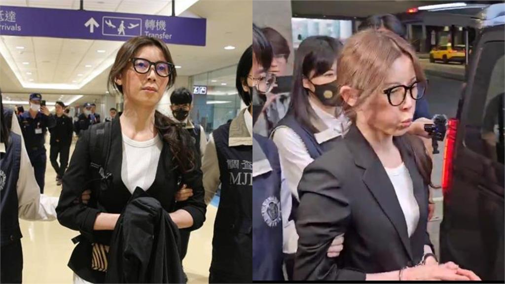 「貴婦奈奈」遭移送北檢！吸金10億、逃亡7年「返台歸案2主因」曝光