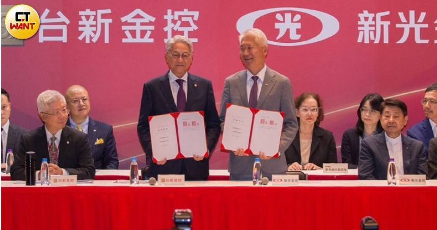 新新併最後交易日大吸金！　台新金新光金價量爆衝成交逾175萬張
