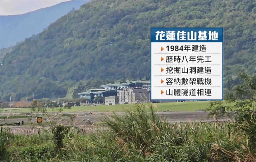 戰管、航管全狀況外？！　安捷航空教練機闖佳山基地