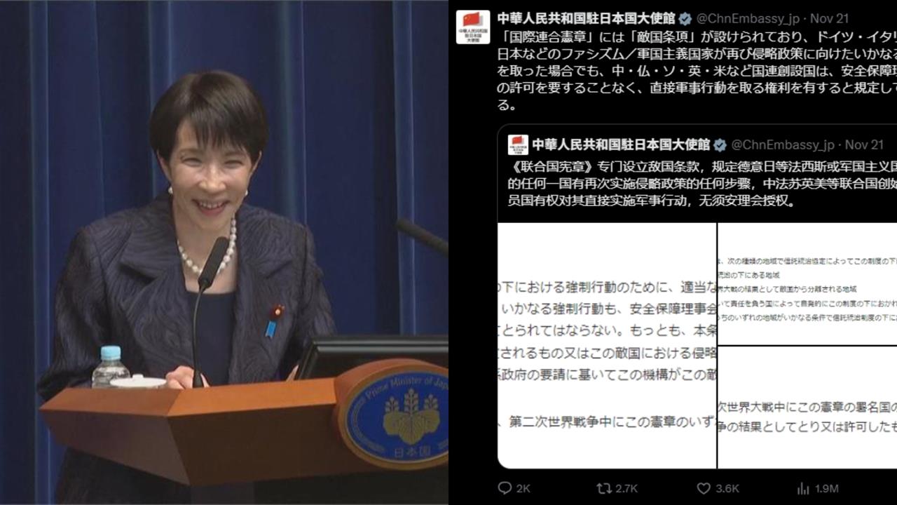 中國搬《聯合國憲章》嗆聲「可直接對日動武」!遭網「揪1事」當場打臉