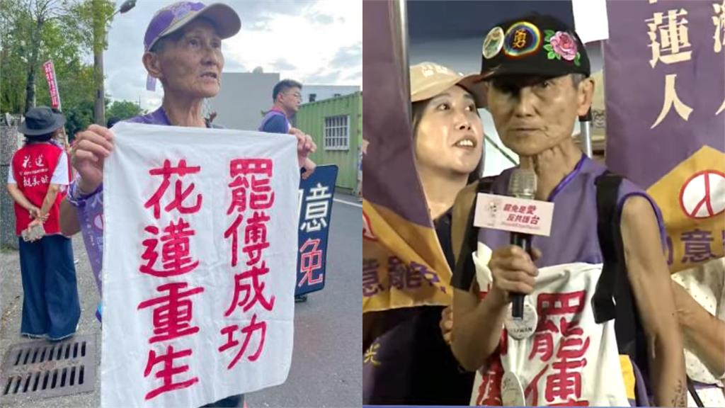 葉霸老師突爆「中共買通教授」校園被滲透!怒揭「對台暗黑行動」暴氣嗆:狗屁