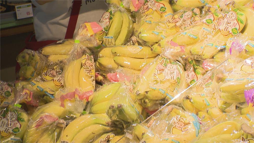 香蕉價格直直落　從21元跌到12元