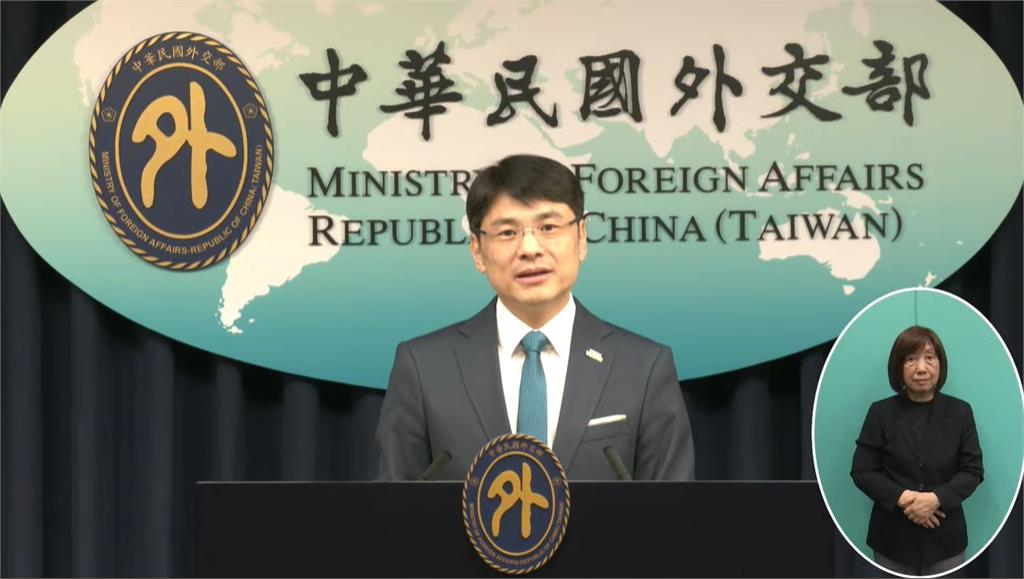 快新聞／公文疑遭流至暗網兜售　外交部說重話：若部內人員涉案將移送檢調