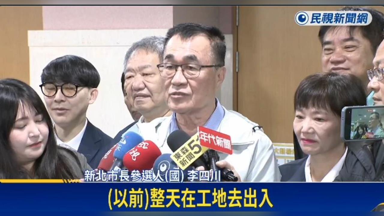 李四川「被虧長得操老」急扯扛過冷氣、常下工地！刷好感翻車…網一查：又騙？