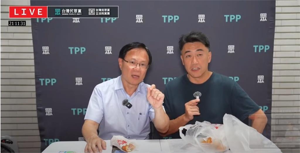 快新聞／上直播談民調被吳崢檢舉違選罷法　張啓楷回應了：民調二字不能說？