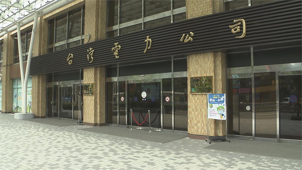 快新聞／豪雨釀停電災情　台電搶修後全台仍有3666戶未復電