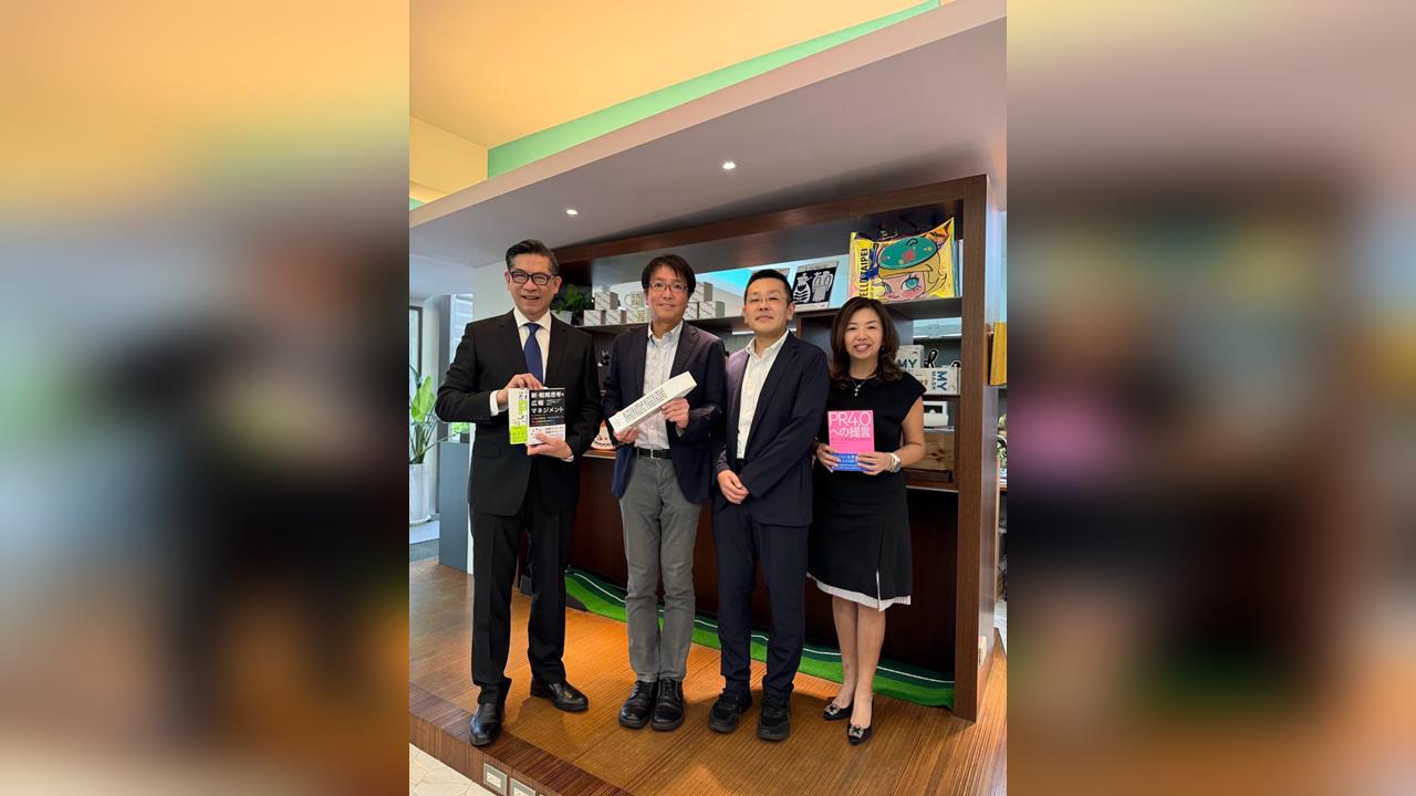 十分好創意GOOD INC. 攜手日本電通公關 PRCD 簽署戰略合作協議