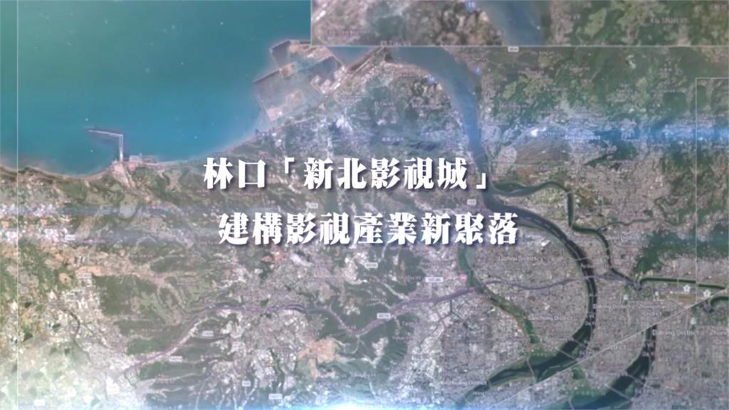 新北打造台灣電影重鎮 一年協助完成721件作品