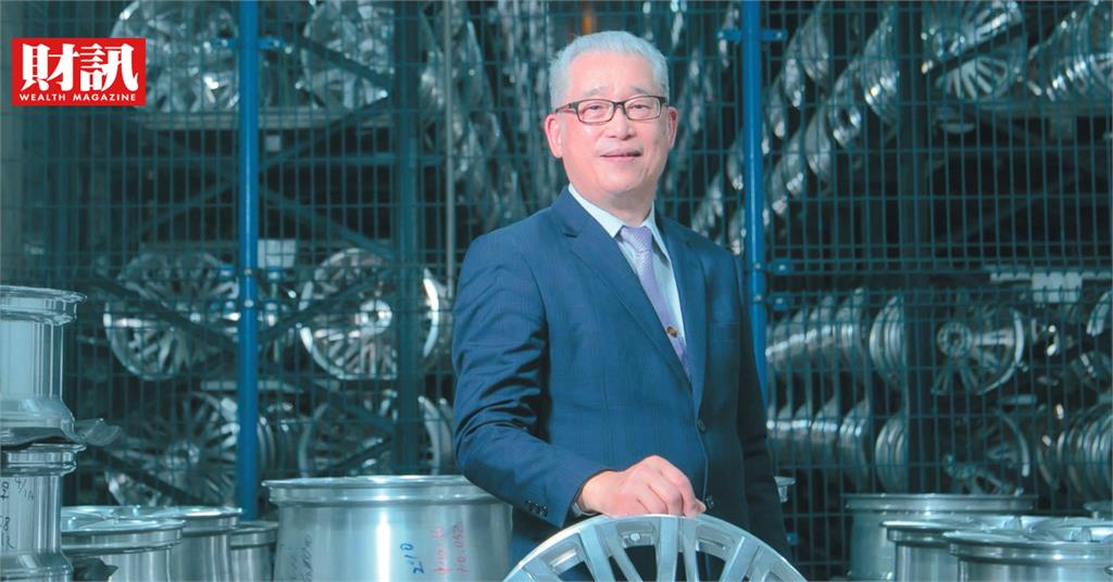 揮別內鬥、經營權之爭! 興櫃寒窯18年終轉上市 巧新進軍回收鋁商機 瞄準國際車廠