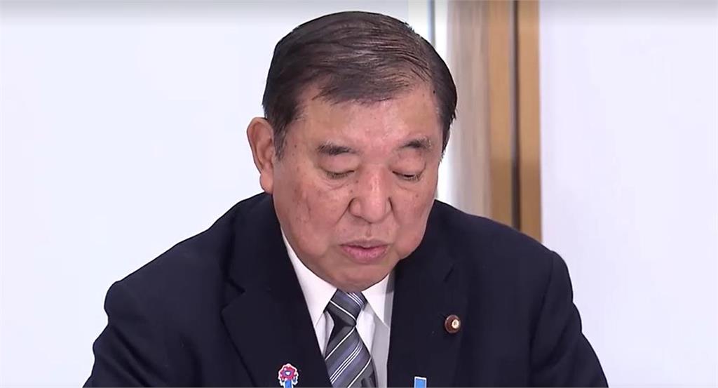 日相石破茂主張擴大CPTPP 暗批中國「一帶一路」