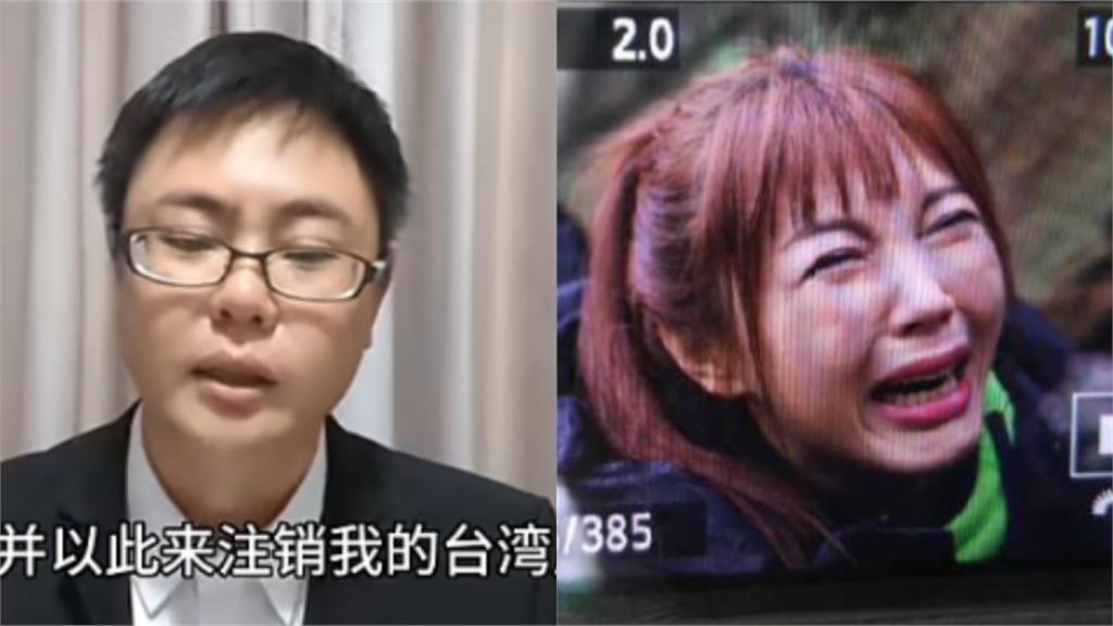 張立齊遭廢除台灣身分「急求饒」！劉樂妍突認「證件分不清」遭退資格氣炸