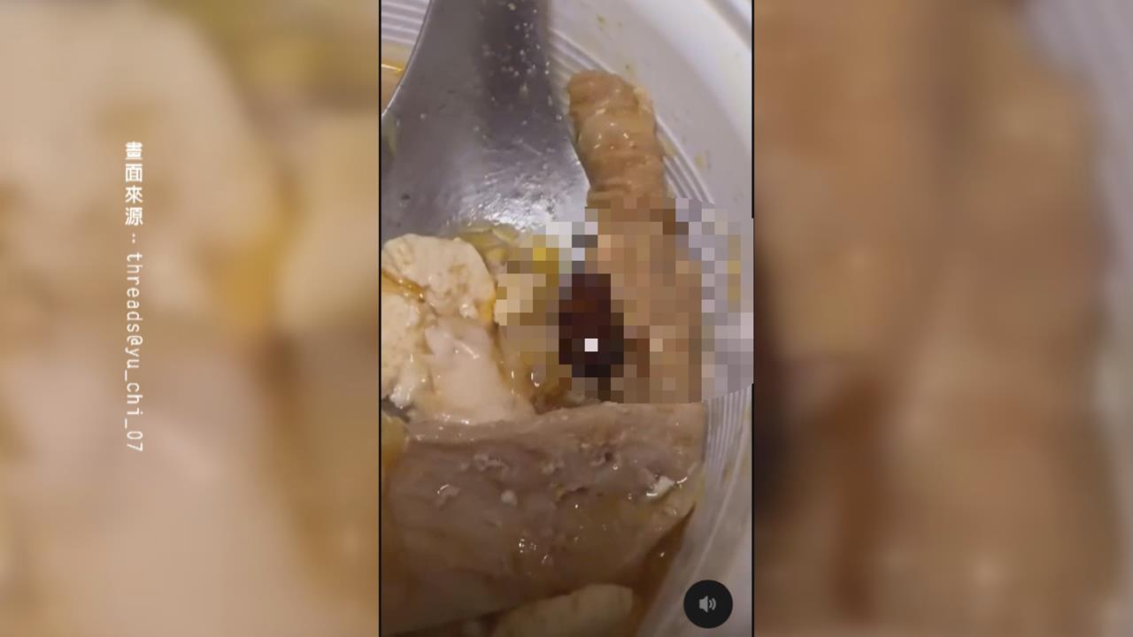 噁! 知名砂鍋魚頭"撈出整隻小強" 業者道歉.緊急消毒