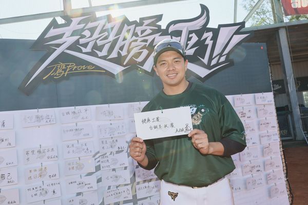 中職／吳念庭應援曲台灣「復出」？台鋼：與日職西武獅隊接洽中