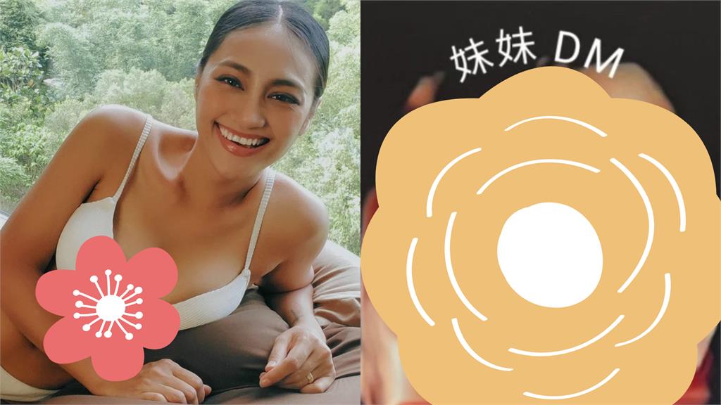 「星光幫」葉瑋庭爆36歲驚天猛料！加拿大尪「夢想擁3女」2胎進度曝光
