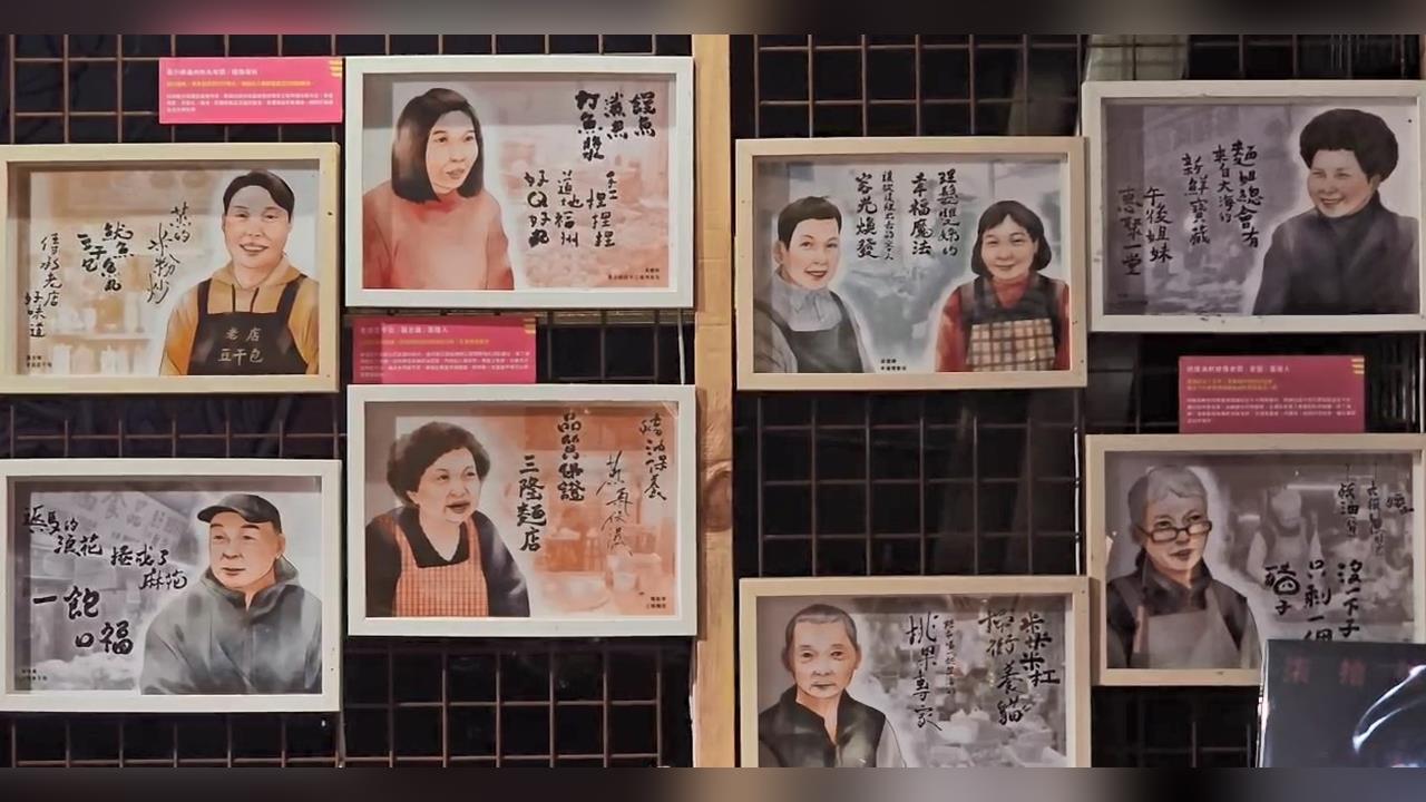 基隆惠隆市場一甲子歷史 在地青年協助找回昔日榮景