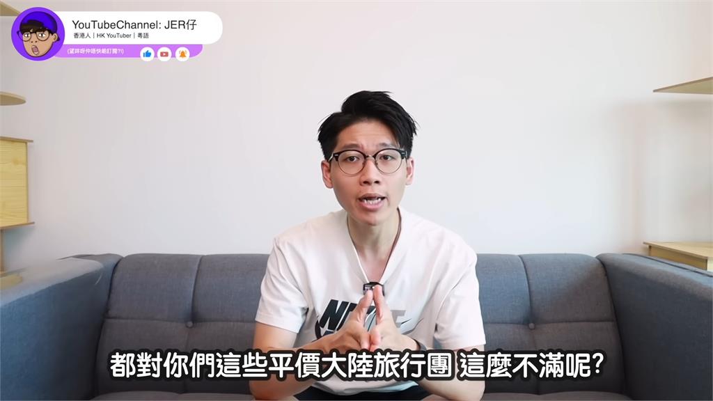 中國旅遊團怒控「遭香港人歧視」　港男揭2原因狠批：難怪不被歡迎