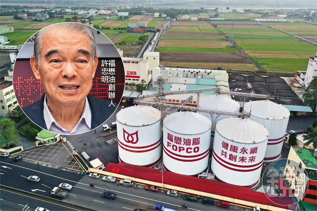福懋油鬥禿鷹／遭股市禿鷹圍剿險下市　福懋油創辦人反攻揭炒手套利內幕