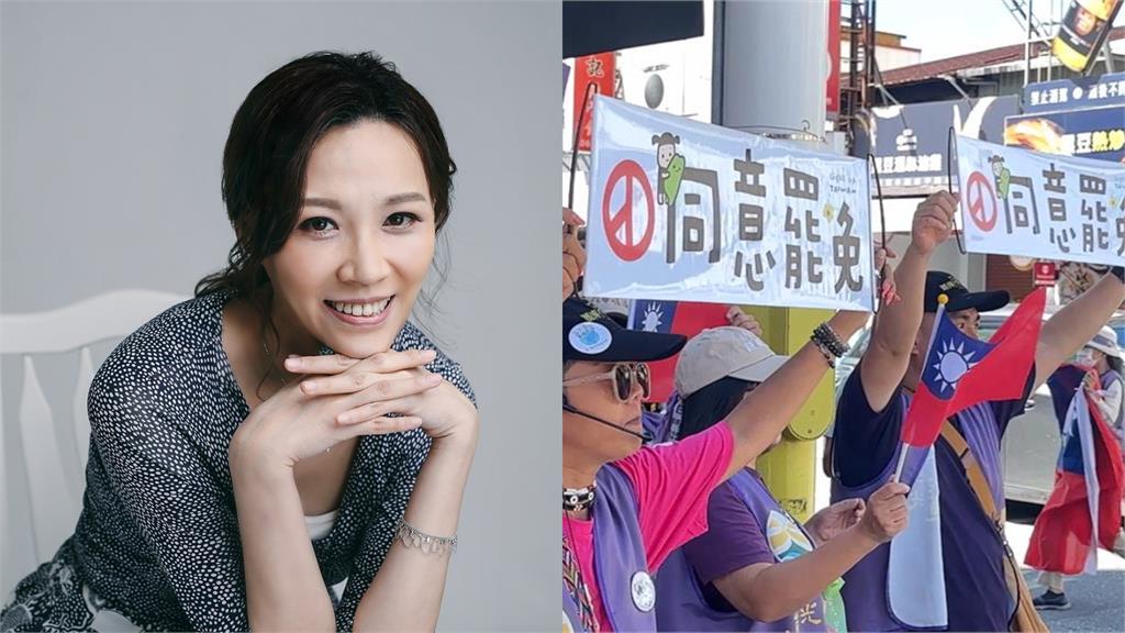 罷免還沒到先焦慮！財經網美認了「看到這1幕才穩定」：一直掉眼淚