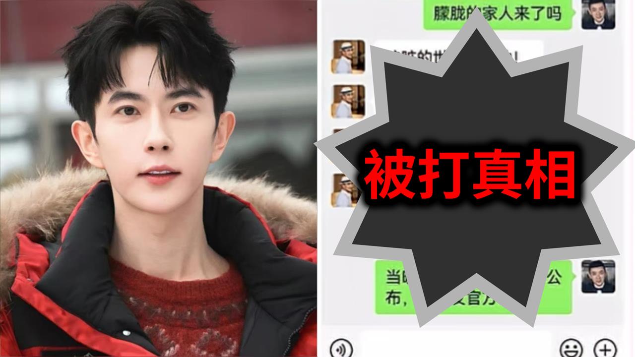 于朦朧爆生前拍戲「遭打到無法下床」!貼身化妝師「對話紀錄」證實了