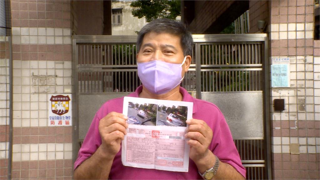 車牌掉漆挨罰三千 車主怒：無法辨識怎寄到我家？