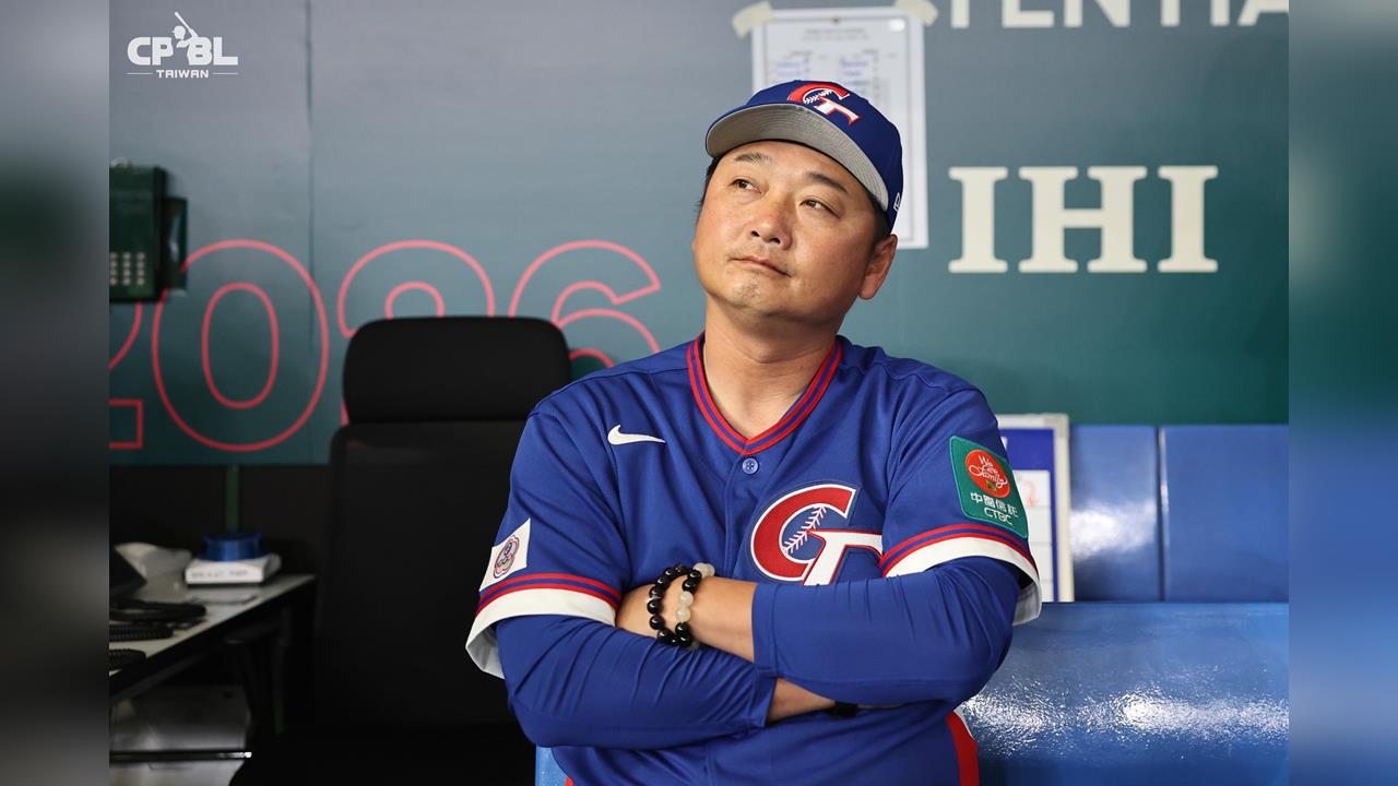 經典賽／台灣隊今迎戰捷克！曾豪駒扛責　喊「眼前已經沒有退路」