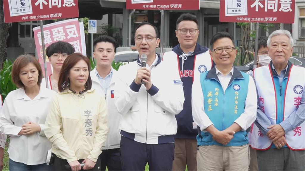 快新聞／柯建銘預言至少31席藍委被罷掉　朱立倫稱：要讓大罷免鎩羽而歸