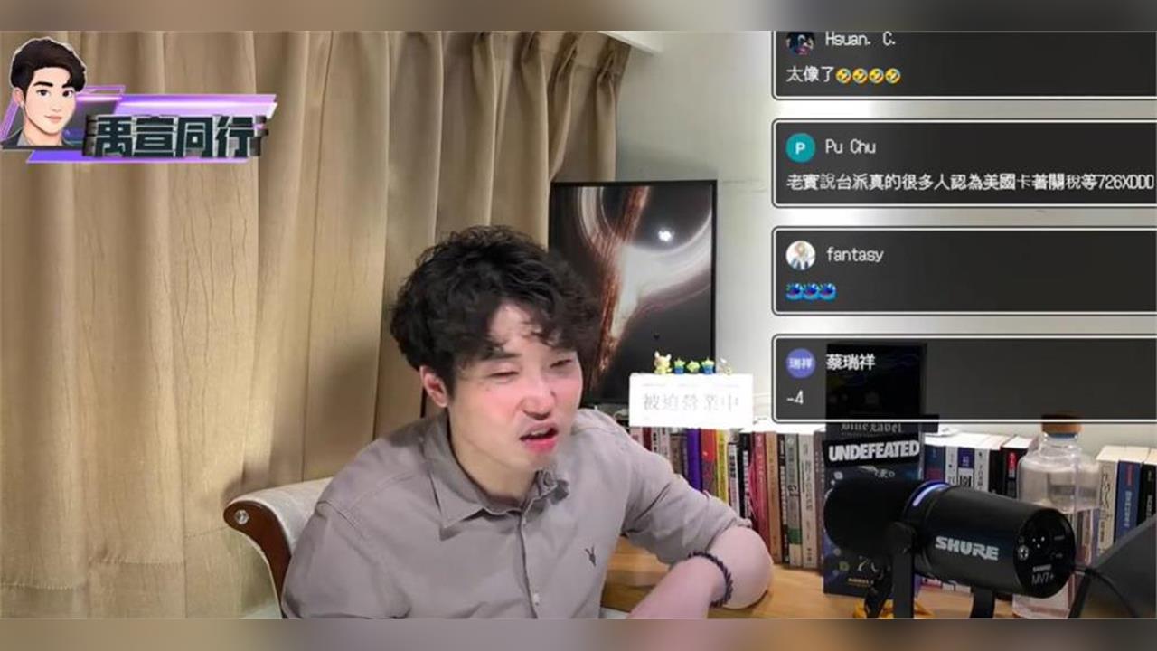 快新聞／誰想毀掉中華民國？媒體人點名「這人」：當特洛伊木馬引中共入關