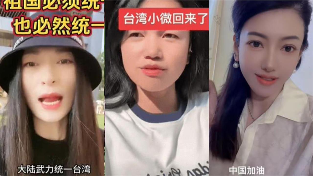 獨／亞亞3姐妹遭逐出境「這神秘中配」曾列名單！靠1招免回中國驚人身分曝