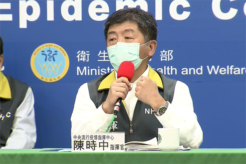 快新聞／郵差、外送員的送貨風險 陳時中：已擬定相關辦法
