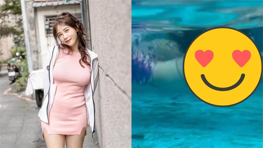 咪妃化身絕頂美人魚「誠意全下鍋」！水中游太速「重點快噴裝」網狂吼：阿嘶…