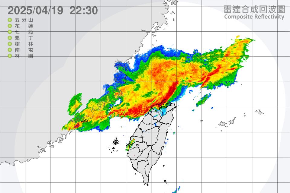 快新聞／沒事別出門！晚間旺盛對流逼近　北部地區突降狂風暴雨