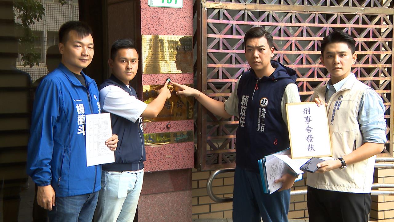 5月就知「苯駢芘」超標　台糖：法規沒說半成品超標要通報