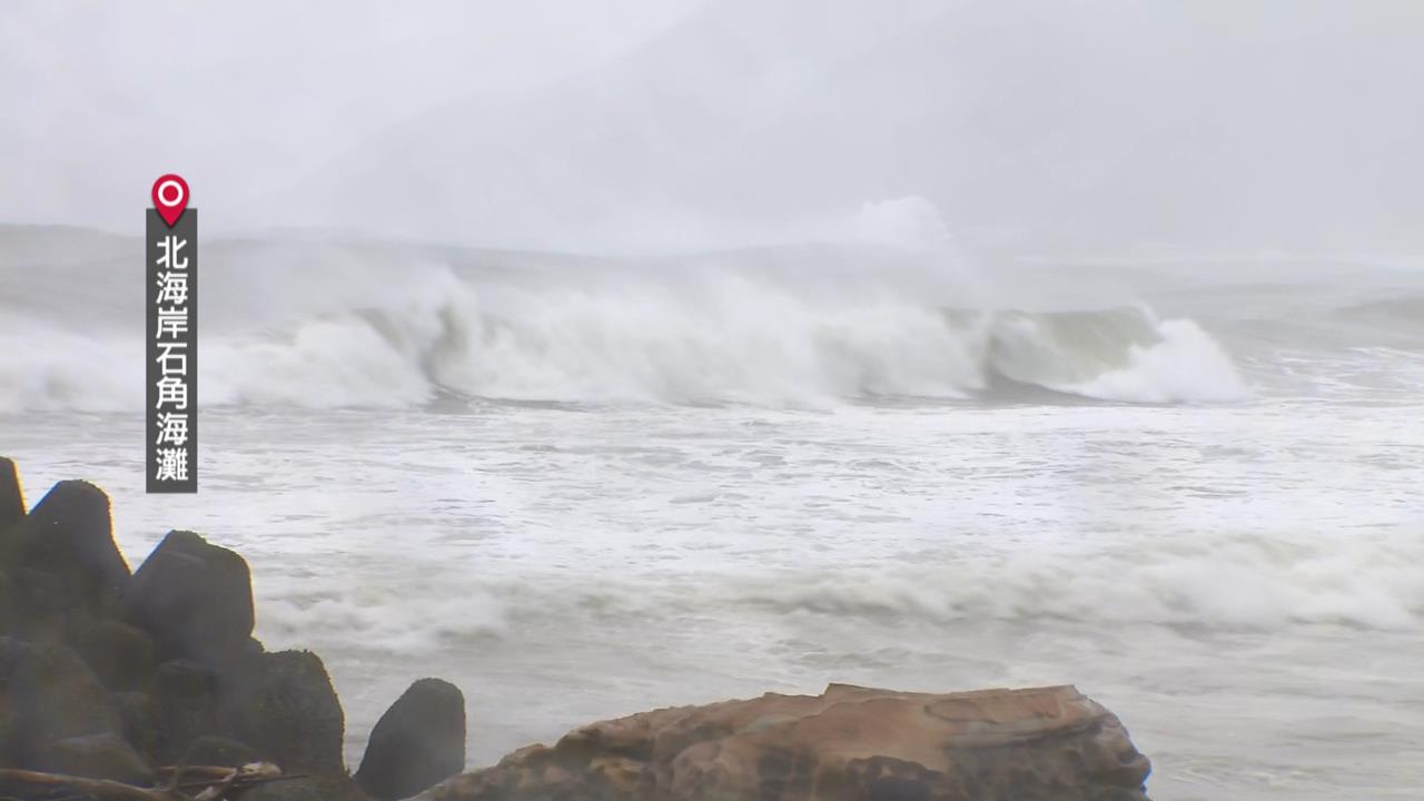 風雨來襲!金山老街冷清 龜吼漁夫市集連兩天暫停營業