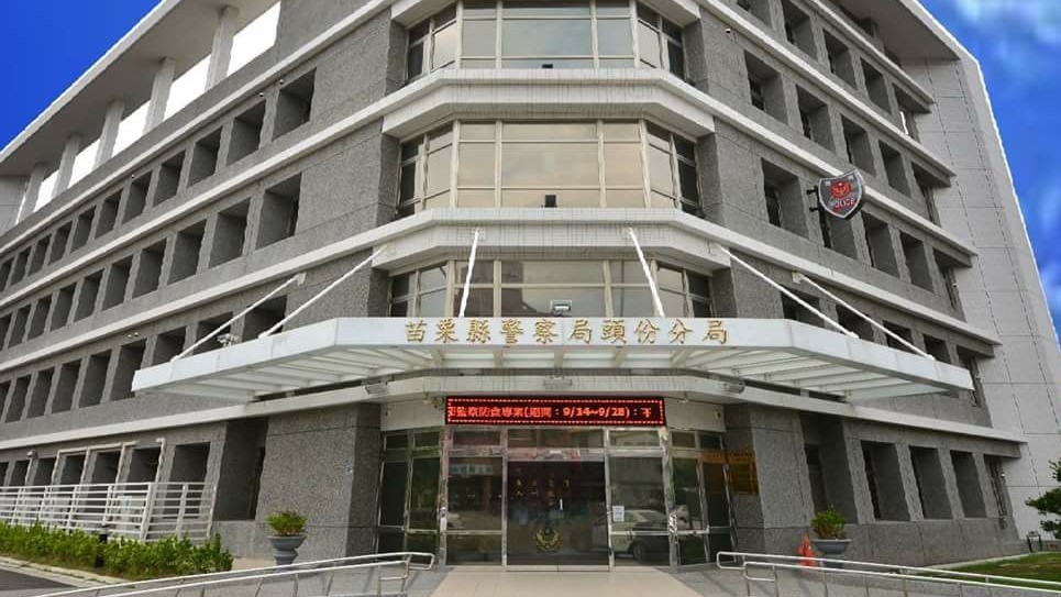 遭疑違反行政中立!頭份警察分局分享「反罷免新聞」急刪文稱:連結錯誤網址