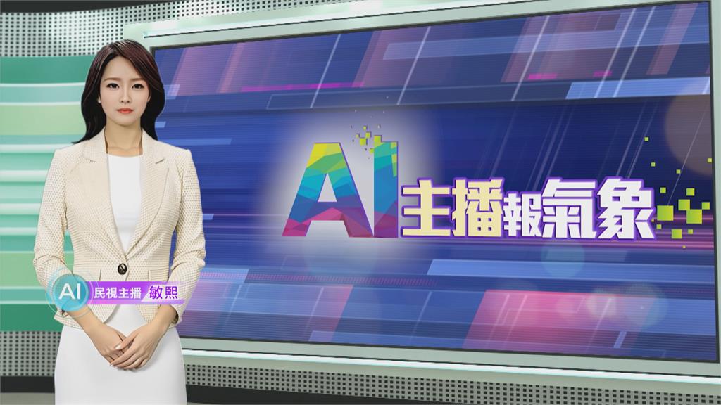 敏熙報氣象／阿拉巴馬州遭遇龍捲風侵襲 造成毀滅性破壞災損慘重