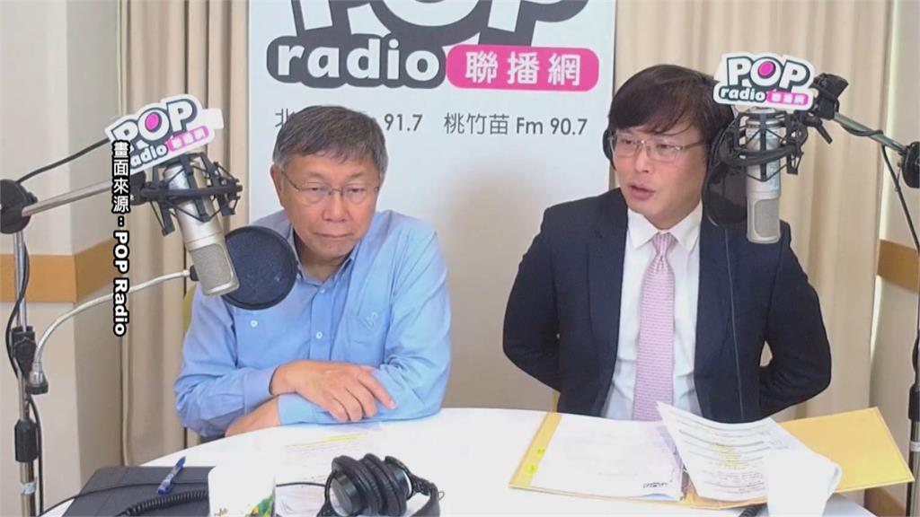 創黨只為他一人! 王婉諭嗆:看不出民眾黨價值