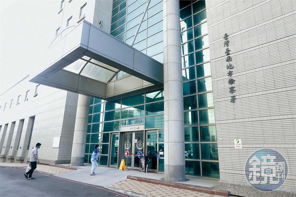 攝影潛入台積電2／最猖狂偷拍狼　台南地檢署女廁也成犯案現場