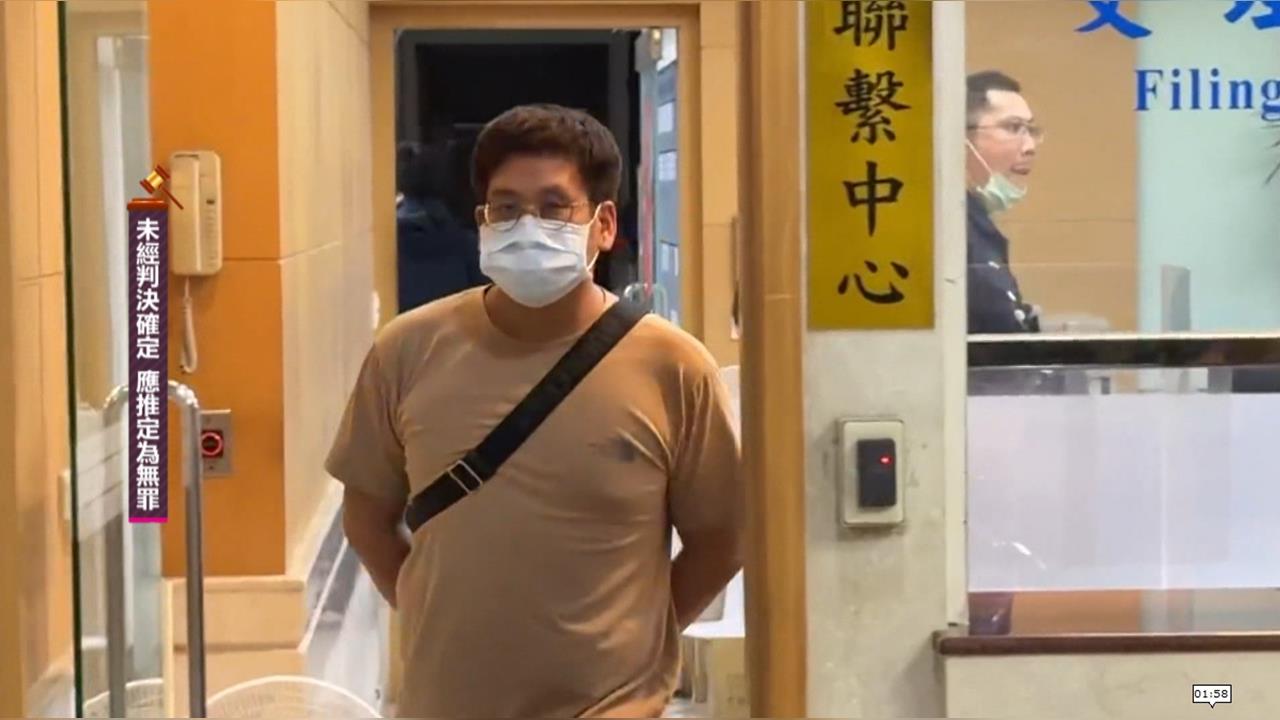 兩徒弟"收費更狠"遭收押禁見　小崔喊冤籲檢警"趕快抓真凶"